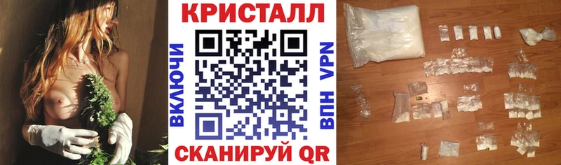 Amphetamine VHQ  Усинск 