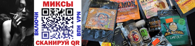 БУТИРАТ GHB  Усинск 