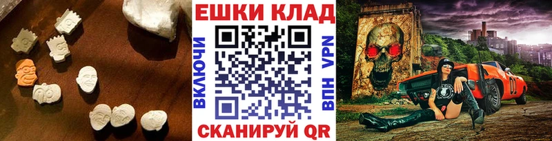 Ecstasy mix  хочу   blacksprut как войти  Усинск 