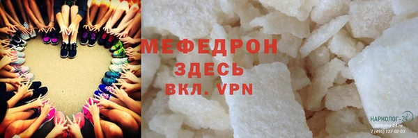 PSILOCYBIN Армянск