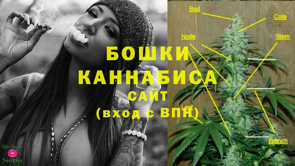 амфетамин Арсеньев