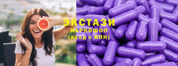 PSILOCYBIN Армянск