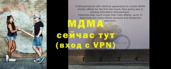 PSILOCYBIN Армянск
