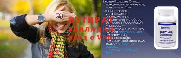 PSILOCYBIN Армянск