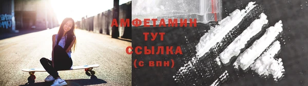 тгк Аркадак