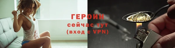 PSILOCYBIN Армянск