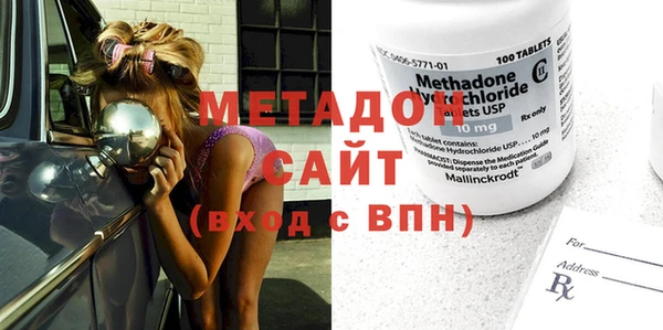 PSILOCYBIN Армянск