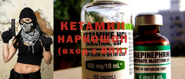 PSILOCYBIN Армянск