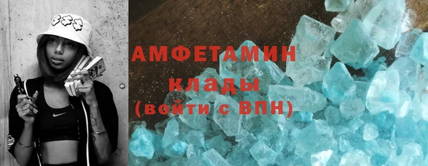 тгк Аркадак