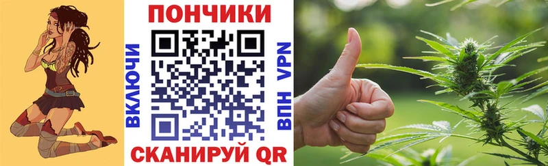 Марихуана SATIVA & INDICA  shop какой сайт  кракен зеркало  Усинск  хочу наркоту 